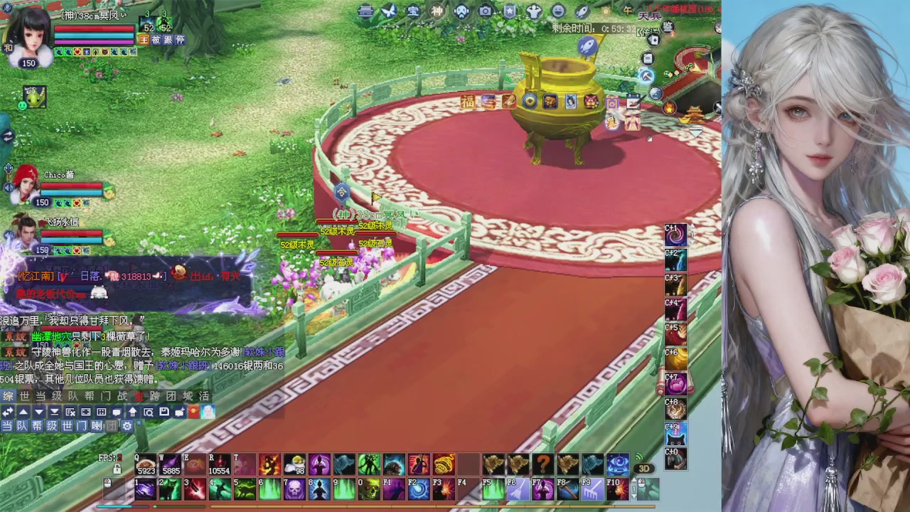 来都来了 点个关注吧