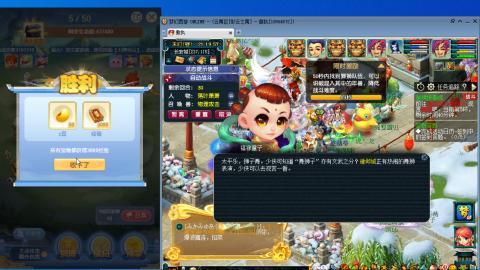 遇见.最好的你们！