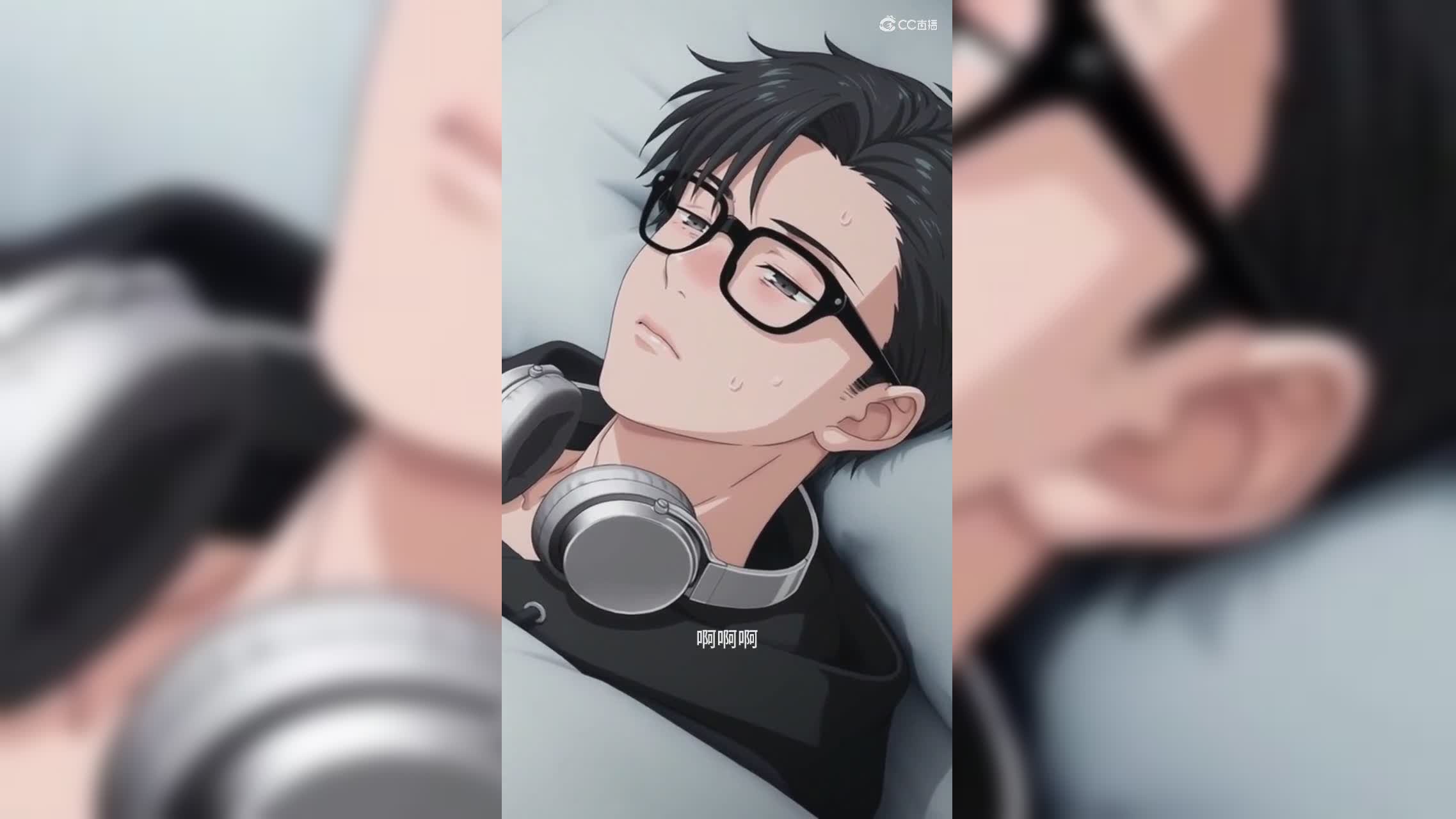 第八集（字幕去水印版）