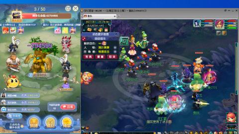 遇见.最好的你们！