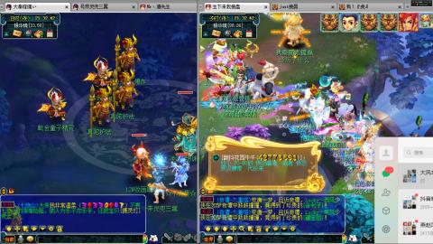 谛听广目快来吧！