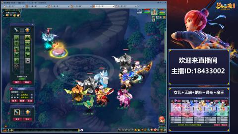 2020养好中!~~来一起刷本！！