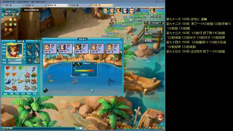 135飞升跑环平民的选择