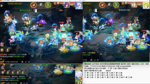 新年快乐 接剑会