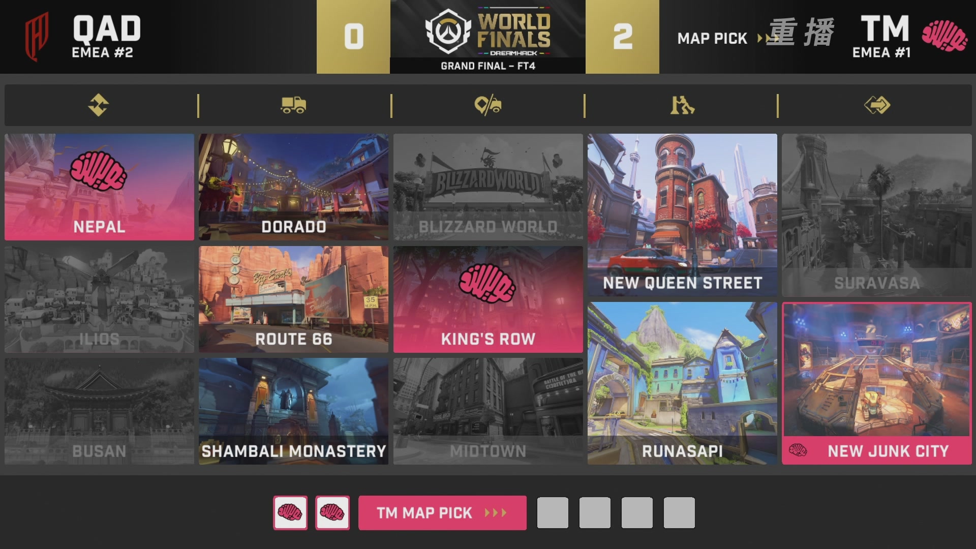 【重播】2025守望先锋全球总决赛 DAY5