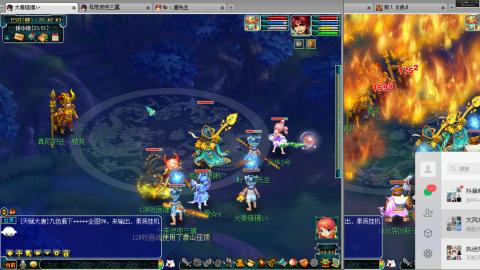 谛听广目快来吧！