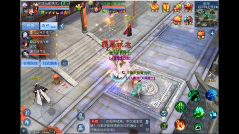 接明星赛 托管首席宗师比武