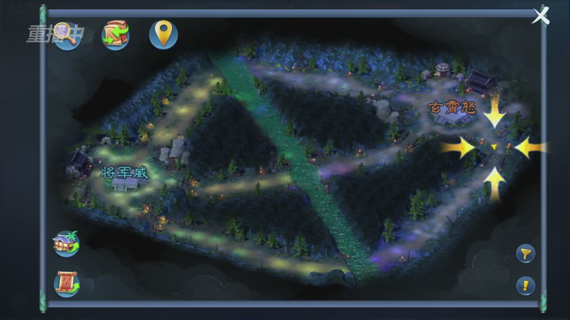 【重播】第九届跨服帮会联赛Day4总决赛