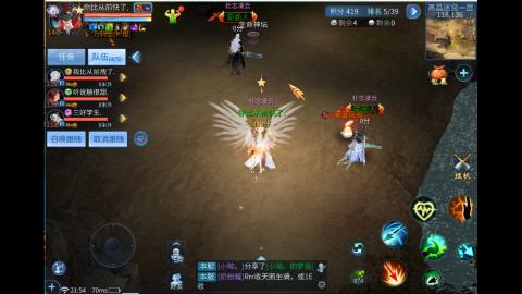 接明星赛 托管首席宗师比武