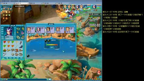 135飞升跑环平民的选择