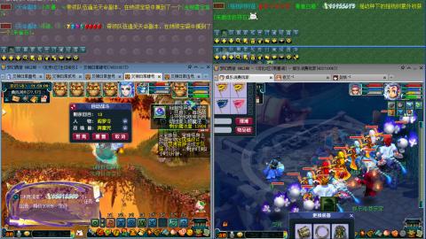 175凌波女魃日常