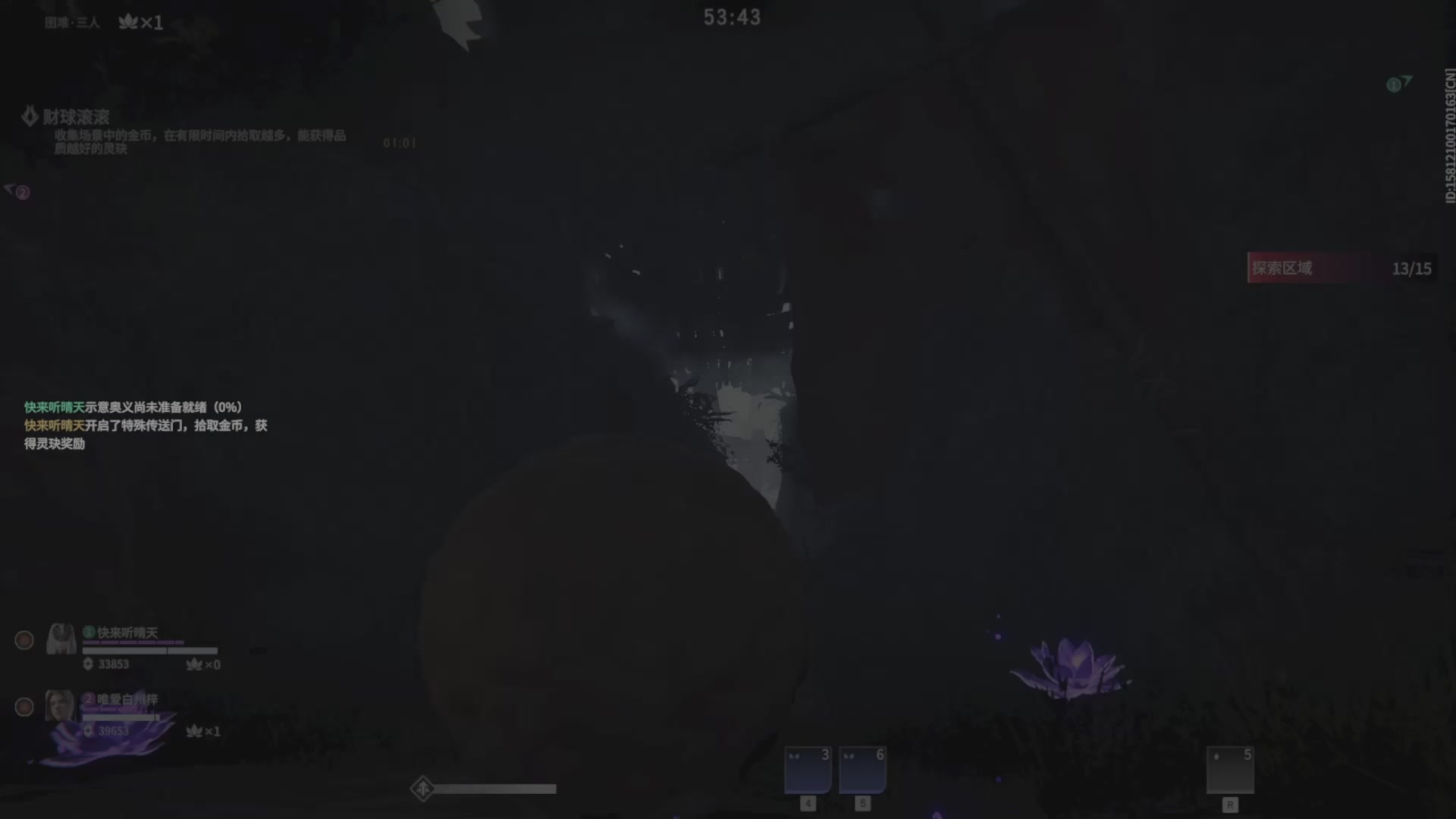 遇见.最好的你们！