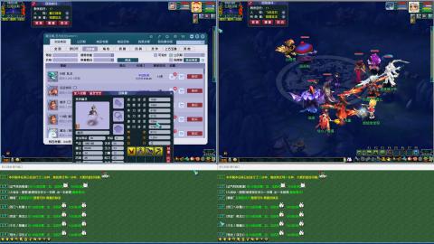 MHXY新区单开无聊刷经验