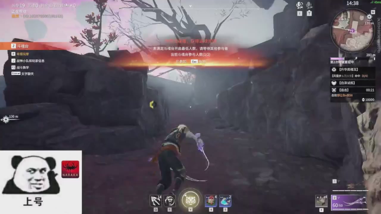 陪伴是最浪漫的旅程