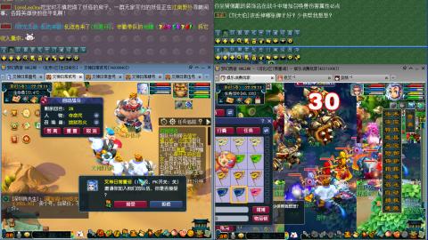 175凌波女魃日常