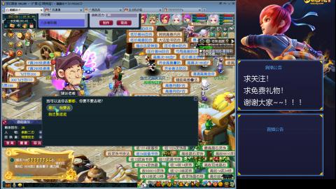 平民29晋升难民171！！！