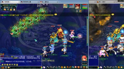 谛听广目快来吧！