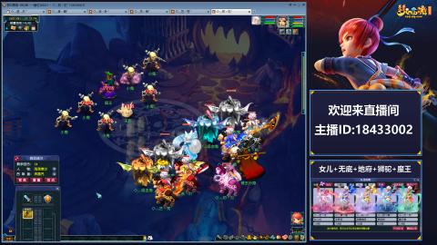 2020养好中!~~来一起刷本！！