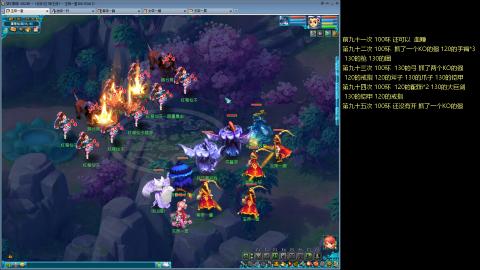 135飞升跑环平民的选择