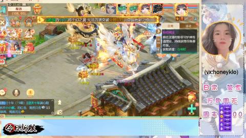 接托管！万象！冥渊！