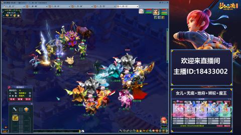 2020养好中!~~来一起刷本！！