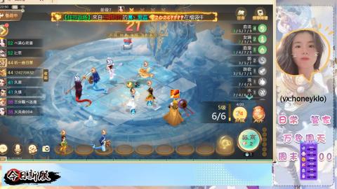 接托管！万象！冥渊！