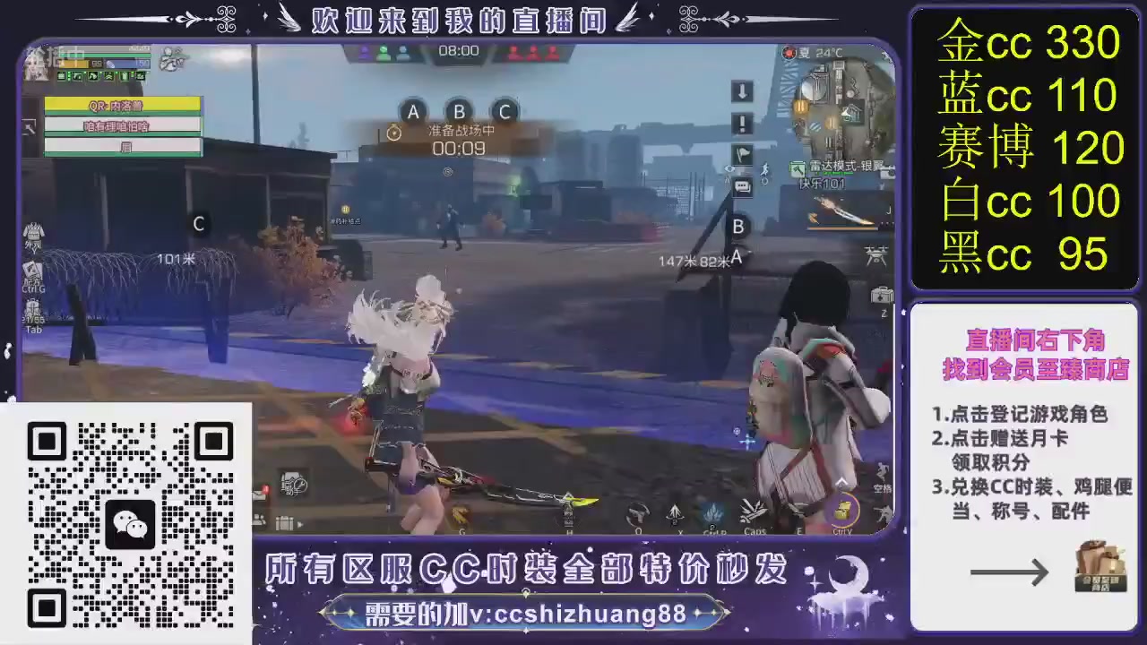 你什么登西的轮播