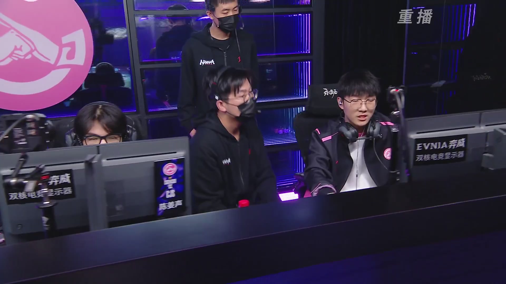 【重播】2025永劫无间 世界冠军赛