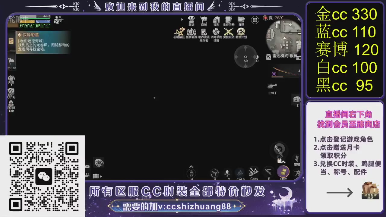 你什么登西的轮播