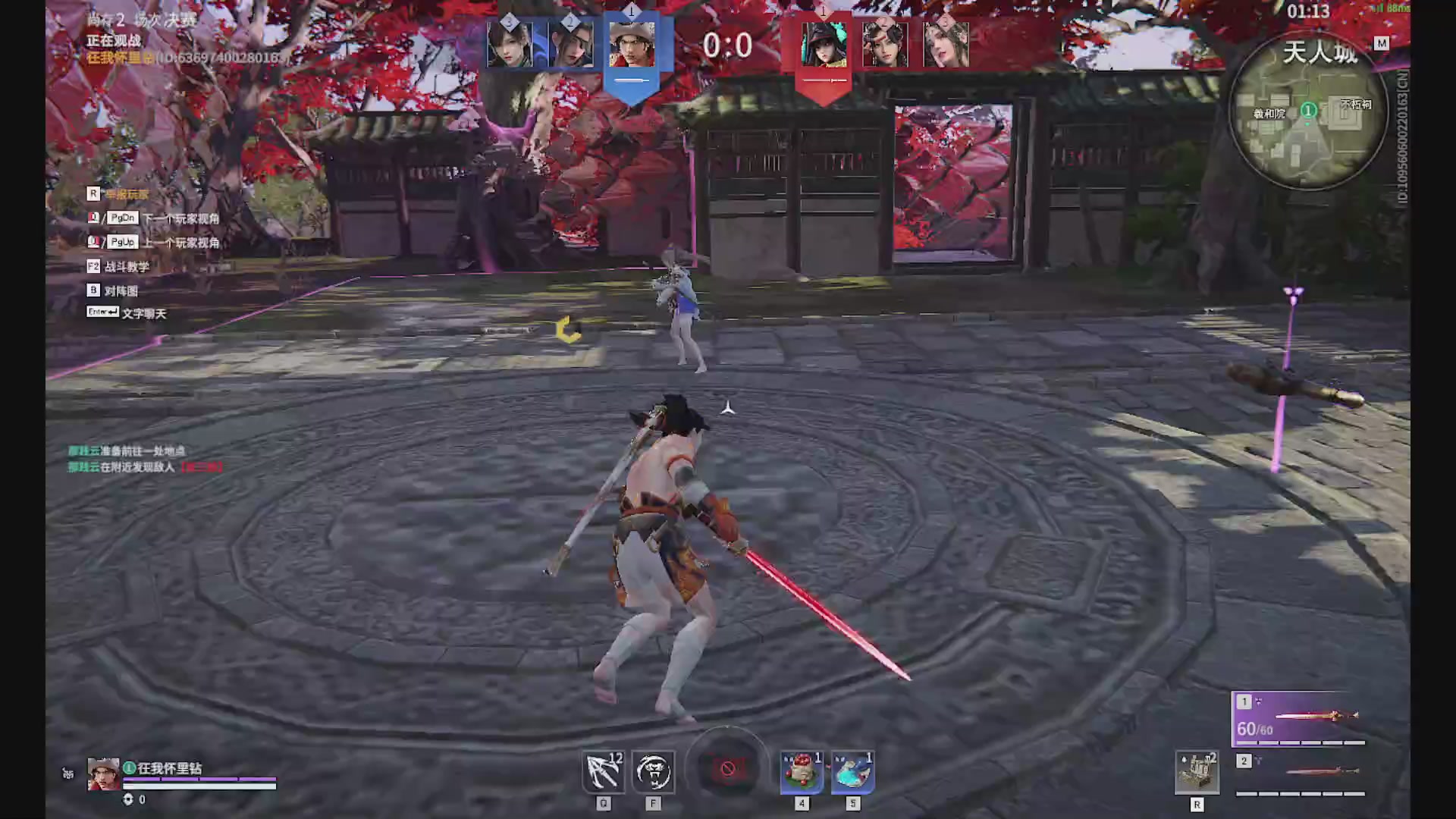 沉迷直播，无法自拔