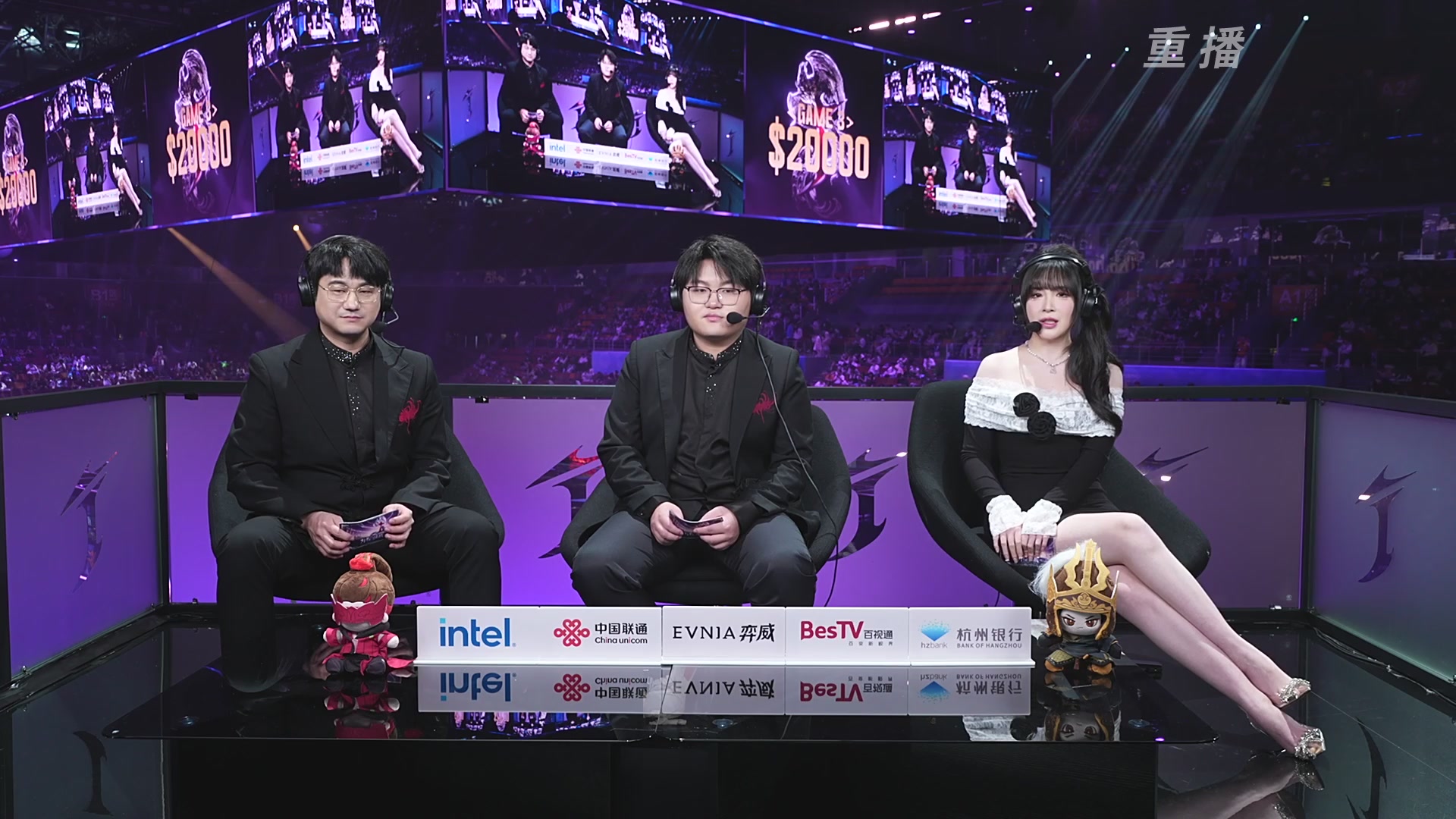 【重播】2025永劫无间 世界冠军赛