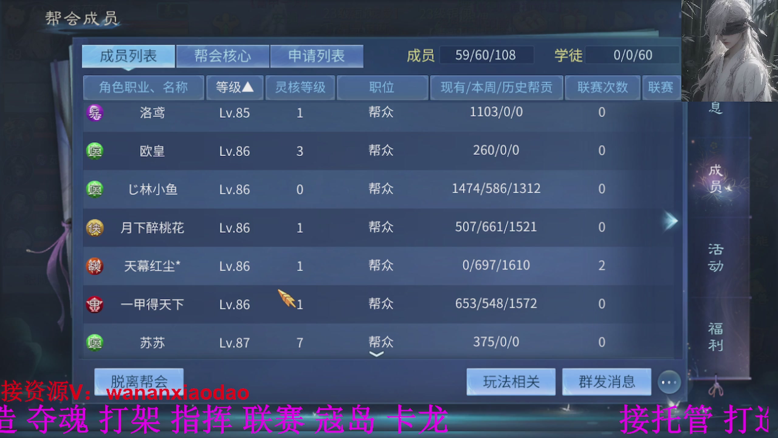 专业新区打造冲榜大翅膀