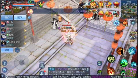 接托管  打架 比武  奶妈首席