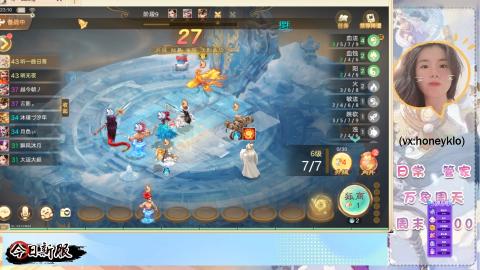 接托管！万象！冥渊！