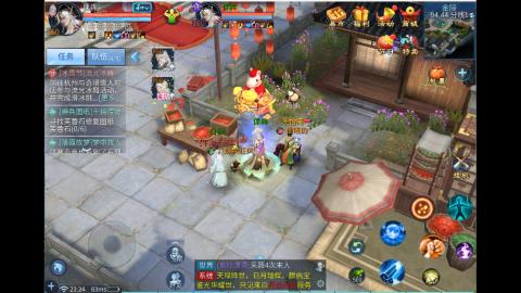 接明星赛 托管首席宗师比武