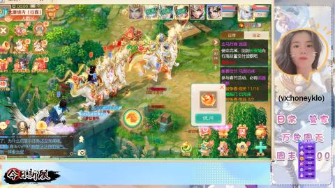 接托管！万象！冥渊！