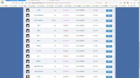 开启美好一天哈哈