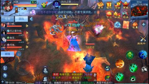 接托管  打架 比武  奶妈首席