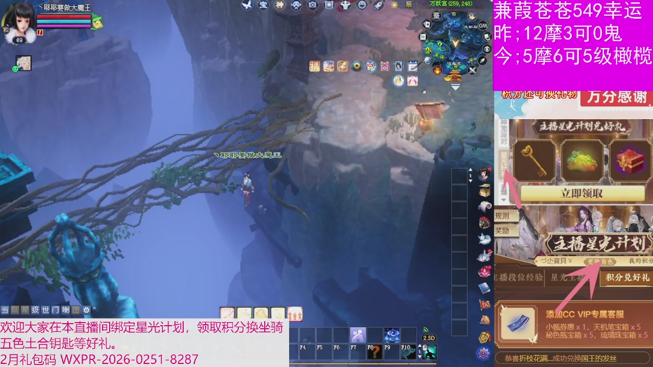 人来人往，留下的都是真的