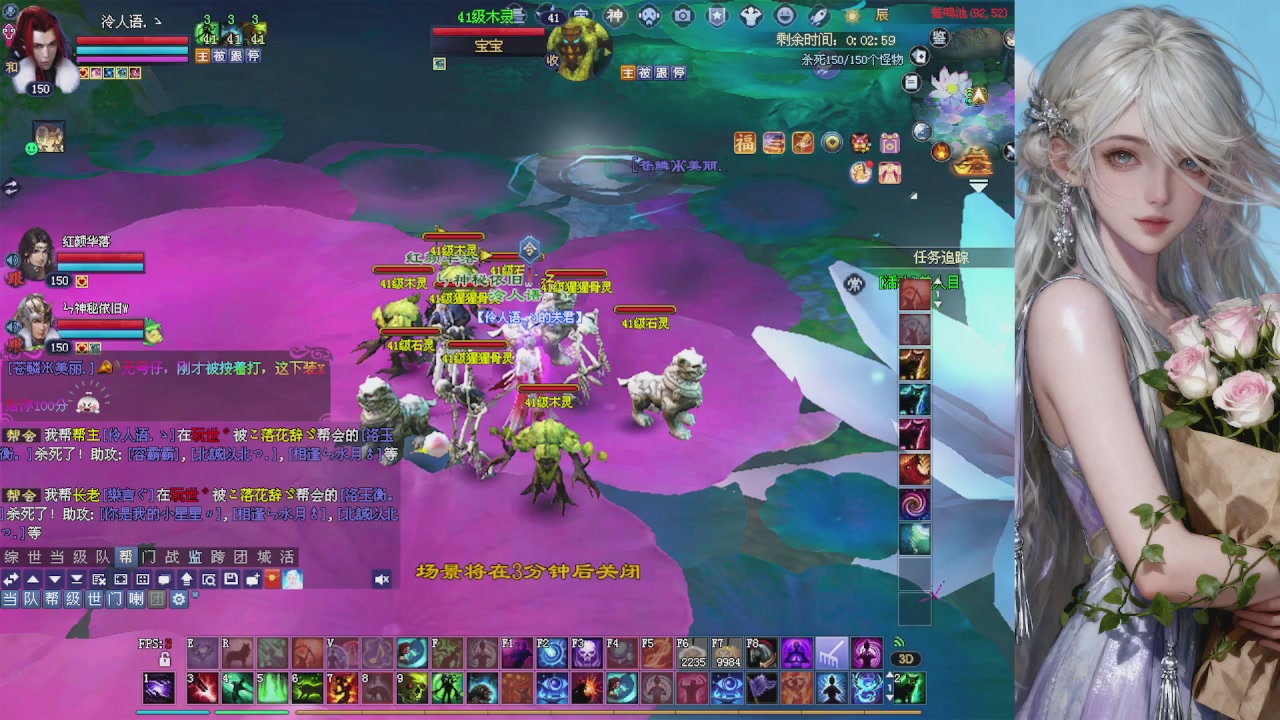 来都来了 点个关注吧