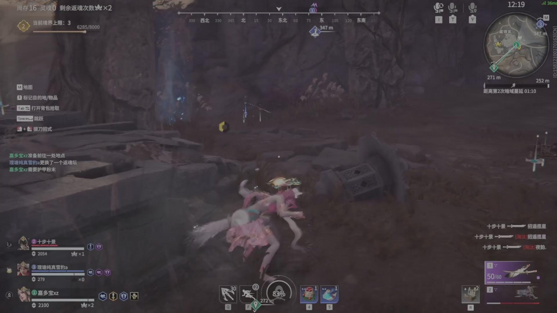 遇见.最好的你们！