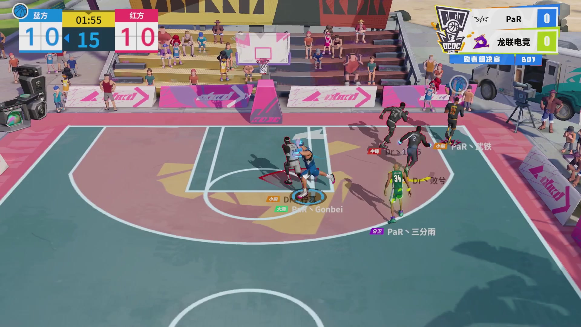 【重播】2026DCDC冠军杯春季赛淘汰赛W5D3