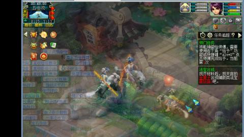 0氪艰难养号飞升从师门开始