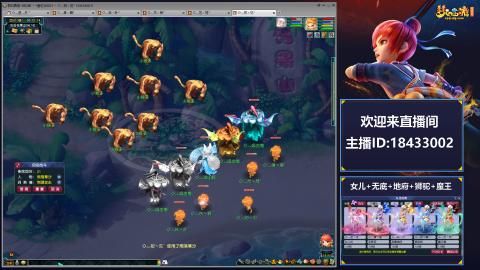 2020养好中!~~来一起刷本！！