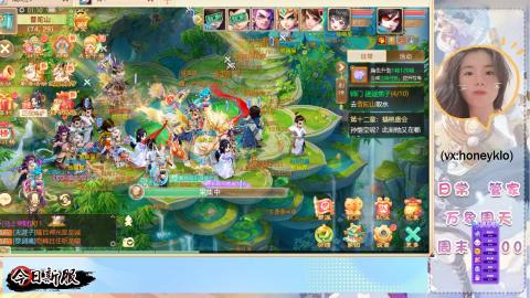 接托管！万象！冥渊！