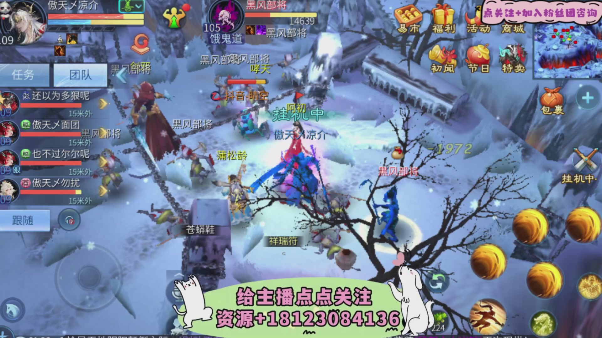 接托管-接资源-接升级打造