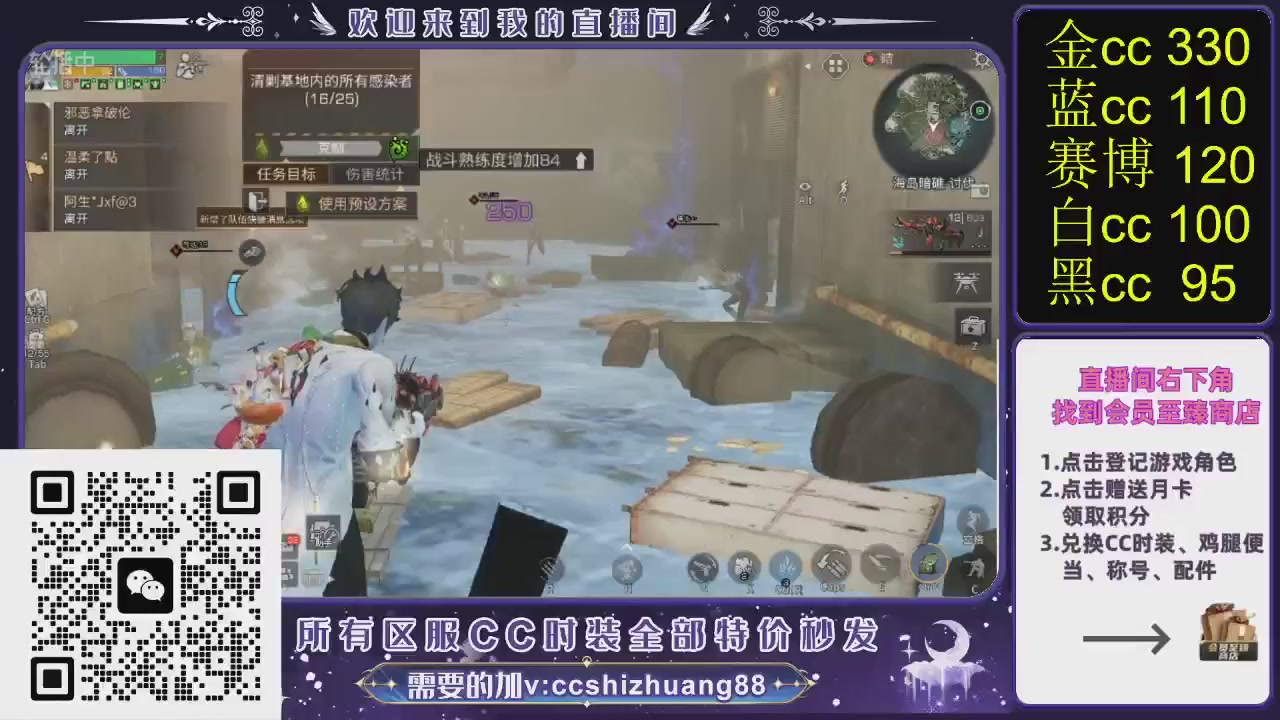 你什么登西的轮播