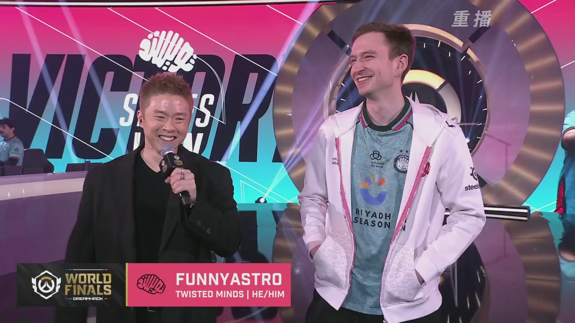 【重播】2025守望先锋全球总决赛 DAY5