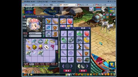 梦幻单挑第一人！