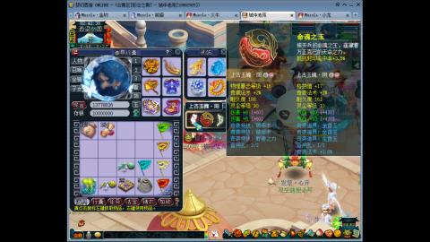 梦幻单挑第一人！